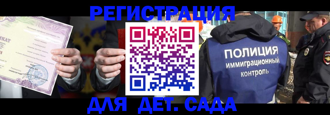 пропишу в квартире в Дубне